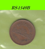 S8-RES-1549 Japan 10 YEN 1972   XF Y73A Y47