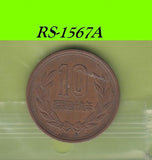 S8-RES-1567 Japan 10 YEN 1974  VF Y73A Y49