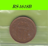 S8-RES-1618 Japan 10 YEN 1979  VF Y73A Y54