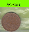 S8-RES-1626 Japan 10 YEN 1978  VF Y73A Y53
