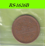 S8-RES-1626 Japan 10 YEN 1978  VF Y73A Y53