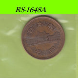 S8-RES-1648 Japan 10 YEN 1982  VF Y73A Y57