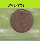S8-RES-1657 Japan 10 YEN 1983  VF Y73A Y58