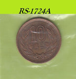 S8-RES-1724 Japan 10 YEN 1990  VF Y97.2 Y2