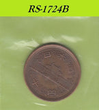 S8-RES-1724 Japan 10 YEN 1990  VF Y97.2 Y2