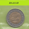 S8-RES-2021 Portugal 100 ESCUDOS 1990  VF KM645.1