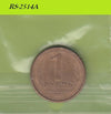 S8-RES-2514 Rusland 1 ROUBLE 1992 N XF