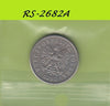 S8-RES-2682 Polen 20 GROSZY 1992  VF Y280