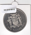 S9-B10-0012 Jamaica 1 Dollar PROOF 1976 KM57