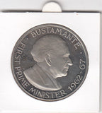 S9-B10-0012 Jamaica 1 Dollar PROOF 1976 KM57