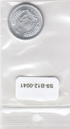 S9-B12-0041-M01 China 2 Fen UNC 1984 KM2