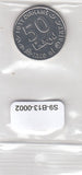 S9-B13-0002-M38 Qatar 50 Dirhams UNC 2016 KM84