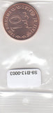 S9-B13-0003-M38 Qatar 10 Dirhams UNC 2016 KM82