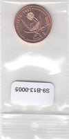 S9-B13-0005-M38 Qatar 5 Dirhams UNC 2016 KM81