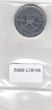 S9-B17-0002-M47 Oman 50 Baisa UNC 2015 KM196  Qaboos National Day