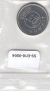 S9-B18-0004-M50 Kuwait 100 Fils VF 2012 KM14c   Magnetic