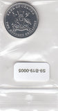 S9-B19-0005-M10 Uganda 200 Shillings UNC 2019 KM68a  Magnetic
