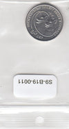 S9-B19-0011-M08 Transnistria 1 Rouble UNC 2020 KM374   Belka and Strelka