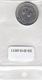 S9-B19-0011-M08 Transnistria 1 Rouble UNC 2020 KM374   Belka and Strelka