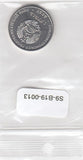 S9-B19-0013-M06 Transnistria 1 Rouble UNC 2020 KM374   Dnestrovsk