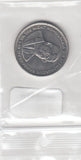 S9-B19-0112-M05 Mauritius 1 Rupee UNC 2012 KM55A    MAGN