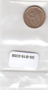 S9-B19-0358 South Africa 20 Cents VF/XF 2015 KM270