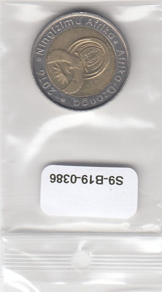 S9-B19-0386 South Africa 5 Rand XF 2016 KM281 (with -) Dzonga