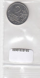 S9-B19-0450 Russia 2 Roubles UNC 2012 Y1404   Alexander Ostermann-Tolstoy