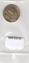 S9-B19-0464 Russia 10 Roubles UNC 2019 Y1722