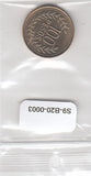 S9-B20-0003-M19 Colombia 100 pesos UNC 2010 KM285.1