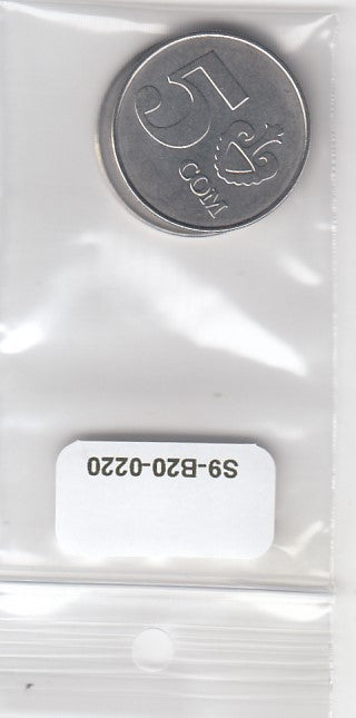 S9-B20-0220-M02 Kyrgyzstan 5 Som UNC 2008 KM16