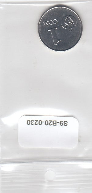 S9-B20-0230-M02 Kyrgyzstan 1 Som UNC 2008 KM14