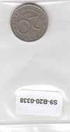 S9-B20-0338 Bulgaria 20 Stotinka VF 1999 KM241