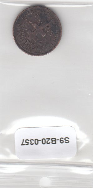 S9-B20-0357 French Equatorial Africa 50 Centimes FI  1943 KM1a