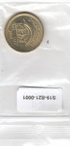 S9-B21-0001 Egypt 50 Piastres UNC 2019 KM1059  Ministry of Social Solidarity"