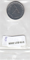 S9-B21-0008 United Arab Emirates 1 Dirham UNC 2019 N172029  Khalifa