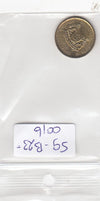 S9-B23-0016-M03 Singapore 5 Cents AU 2014 KM345