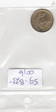 S9-B23-0016-M03 Singapore 5 Cents AU 2014 KM345