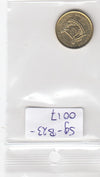 S9-B23-0017-M03 Singapore 5 Cents VF 2015 KM345