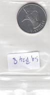 S9-B24-0008-M34 United Arab Emirates 1 Dirham UNC 2022 KM6.3