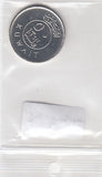 S9-B24-0012-M44 Kuwait 50 Fils UNC 2013 KM13c
