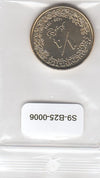 S9-B25-0006-M48 Libya 1/4 DInar UNC 2014 KM34