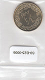 S9-B25-0006-M48 Libya 1/4 DInar UNC 2014 KM34