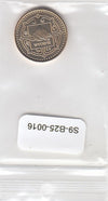 S9-B25-0016-M48 Nepal 1 Rupee UNC 2007 KM1204