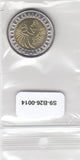 S9-B26-0014-M09 Egypt 1 Pound UNC 2023 KM1095   Police day