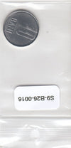 S9-B26-0016-M48 Romania 10 bani UNC 2009 KM191   no crown