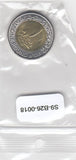 S9-B26-0018-M18 Egypt 1 Pound UNC 2023 KM1100   Octobr Victory