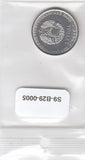 S9-B29-0005-M07 Transnistria 1 Rouble UNC 2016 KM242  World Championship 2016