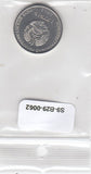 S9-B29-0062-M07 Transnistria 1 Rouble UNC 2015 KM214   Cathedral Bendery