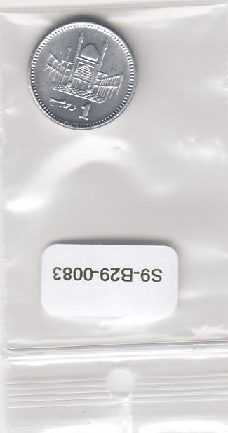 S9-B29-0083-M10 Pakistan 1 Rupee UNC 2015 KM67
